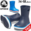 クロックス CROCS キッズ 長靴 14-18.5cm 子供靴 ジュニアスニーカー キッズスニーカー クロックバンド レインブーツ 子ども こども ミドル丈 ...