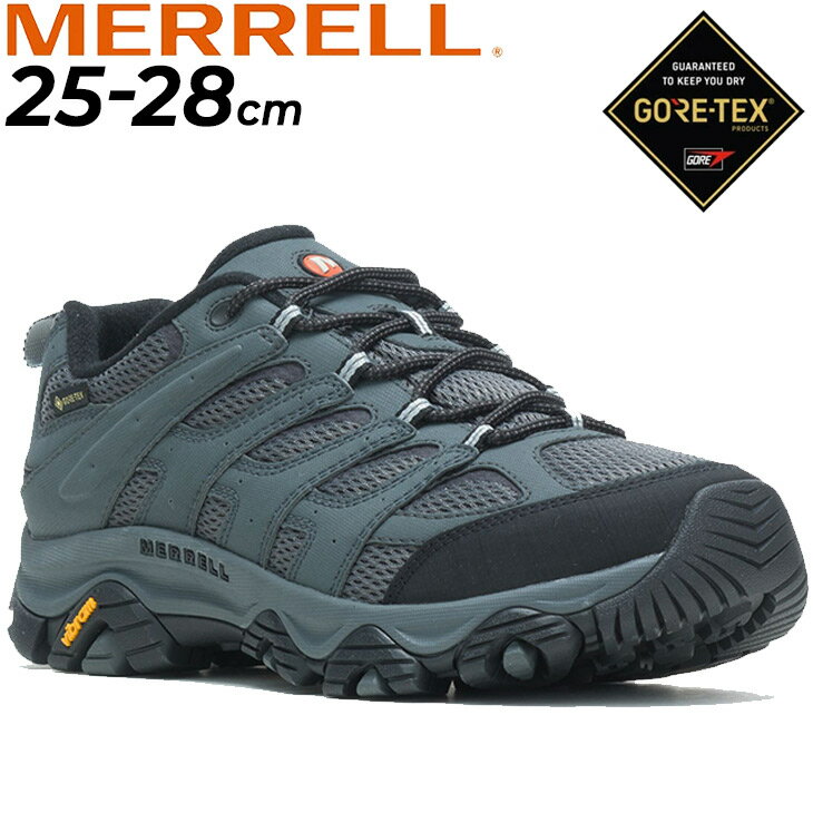 送料無料 アウトドアシューズ 防水 メンズ スニーカー メレル MERRELL モアブ 3 ゴアテックス ワイドモデル 幅広/ローカット 靴 男性 ハイキング キャンプ MOAB 3 SYNTHETIC GORE-TEX WIDE くつ/MOAB3SY-GTWD