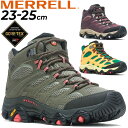 送料無料 アウトドアシューズ 防水 レディース スニーカー メレル MERRELL モアブ 3 ゴアテックス/ミッドカット 靴 女性 ハイキング キャンプ MO...