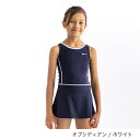 キッズ スクール水着 女の子 ガールズ 120-160cm ナイキ NIKE GIRLS スカートワンピース インナースパッツ付 子供 子ども こども用 スイムウェア 水泳 スイミング プール 体育 学校 女児 小学生 保育園 幼稚園 海水浴 ビーチ/1991002-001【返品不可】