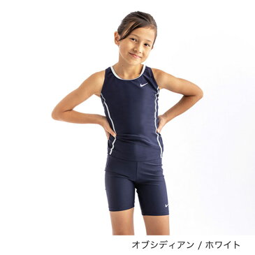 送料無料 キッズ スクール水着 女の子 120-160cm ナイキ NIKE GIRLS セパレートタイプ 子供用 スイムウェア 水泳 スイミング プール 体育 学校 女児 小学生 保育園 幼稚園 海水浴 ビーチ/1991003-001【返品不可】