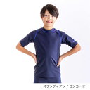 楽天WORLD　WIDE　MARKETキッズ 半袖ラッシュガード 男の子 子供用 ナイキ NIKE BOYS 120-170cm スクール水着 水泳 スイミング UVカット 紫外線対策 子ども こども 男児 小学生 保育園 幼稚園 体育 プール レジャー 海水浴/1991012-010【返品不可】