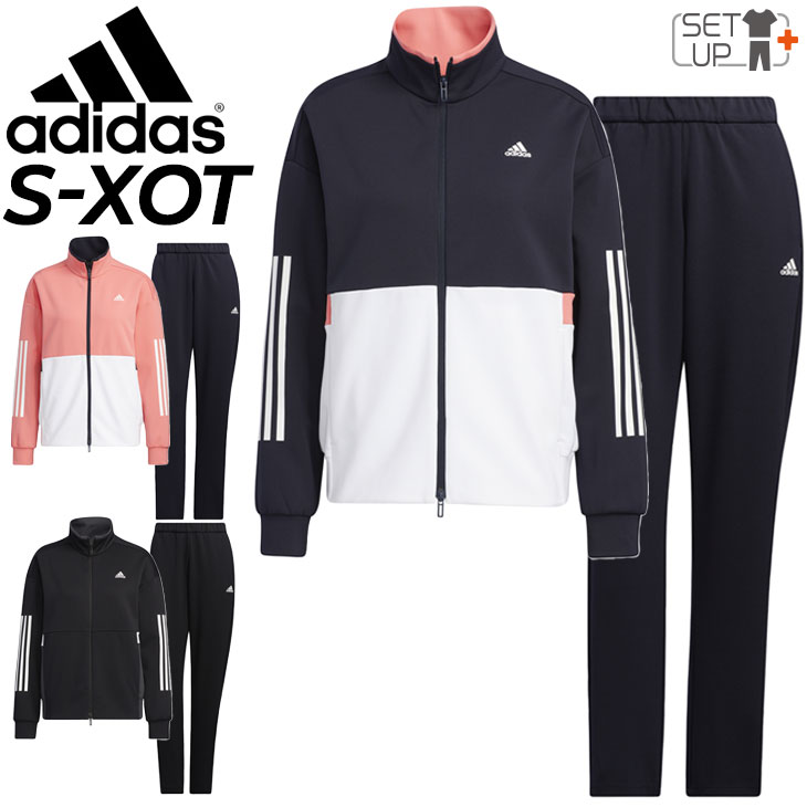 送料無料 ジャージ 上下 レディース セットアップ/アディダス adidas W TEAM ジャケッ ...