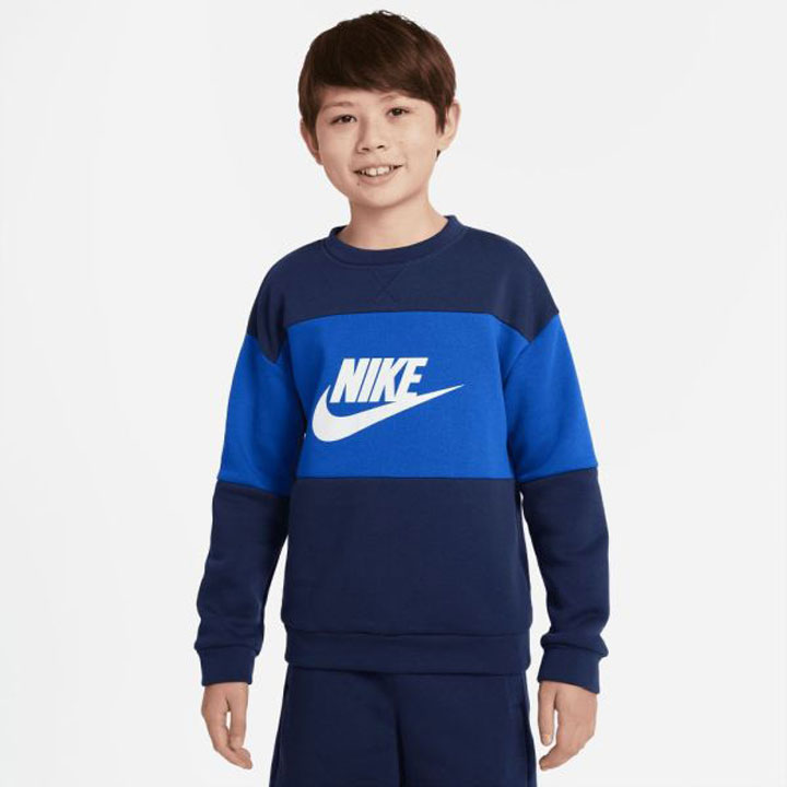 送料無料 キッズ スウェット 上下 130-160cm 子供服/ナイキ NIKE 長袖トレーナー ハーフパンツ セットアップ/子ども 男の子 運動 普段着 スエット 上下組 男児 小学生/DO6789-410