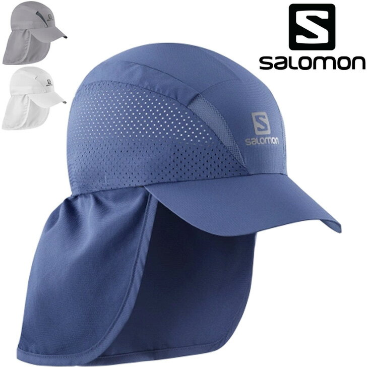 ランニングキャップ 日よけ たれ付 サロモン SALOMON XA+/メンズ レディース 帽子 速乾 ネックシェード マラソン トレラン レース ジョギング ぼうし/XAPLUS-CAP