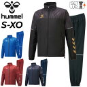 送料無料 ウインドブレーカー 上下 メンズ/ヒュンメル Hummel 裏トリコット起毛 ジャケット ロングパンツ/保温 撥水 防風 セットアップ スポーツウェア 男性 秋冬 上下組/HAW2111-HAW2111P