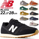 ̵ ˡ ˥塼Х  ǥ D 塼/Newbalance ML373/å 奢   ˥å/ML373-D-MAIN