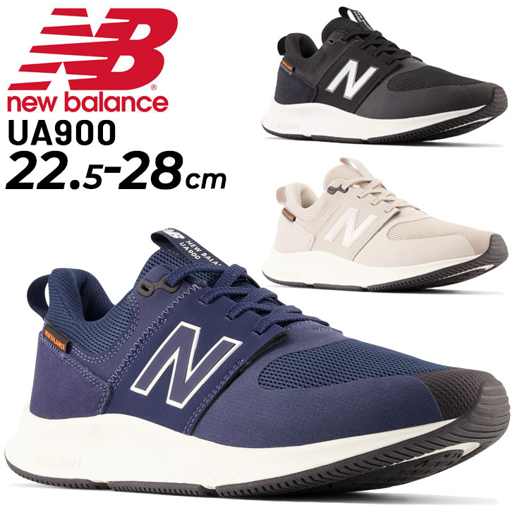 送料無料 ウォーキングシューズ メンズ スニーカー 2E幅 靴/ニューバランス Newbalance DynaSoft 900 v1/ローカット カジュアル 散歩 通勤 デイリー 普段履き 男性 くつ/UA900-2E-MAIN