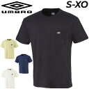 Tシャツ 半袖 ポケT メンズ アンブロ umbro HE ワンポケット TEE/スポーツウェア ドライ コットン 吸汗速乾 男性 クルーネック 半袖シャツ 普...