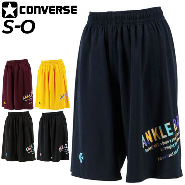 ハーフパンツ レディース コンバース CONVERSE プラクティスパンツ バスケットボール スポーツウェア 吸汗速乾 バスパン ボトムス 女性 女子 部活動生 中高校生/CB322851