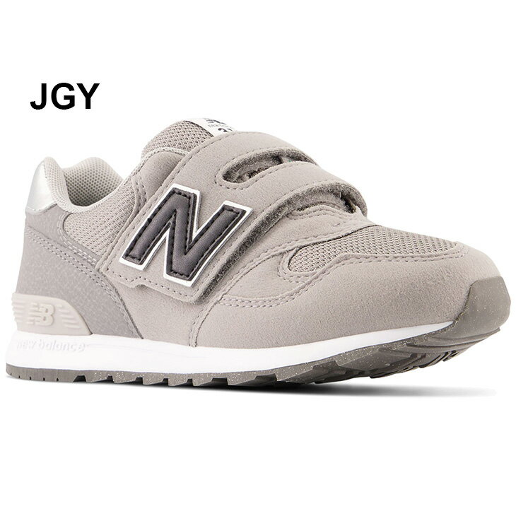 送料無料 キッズ スニーカー シューズ 子供靴 ニューバランス NEWBALANCE 313/子ども 17-21.5cm 男の子 女の子 くつ 通学 通園 小学生 スポーティカジュアル おしゃれ 男児 女児/PO313-W-MAIN 3