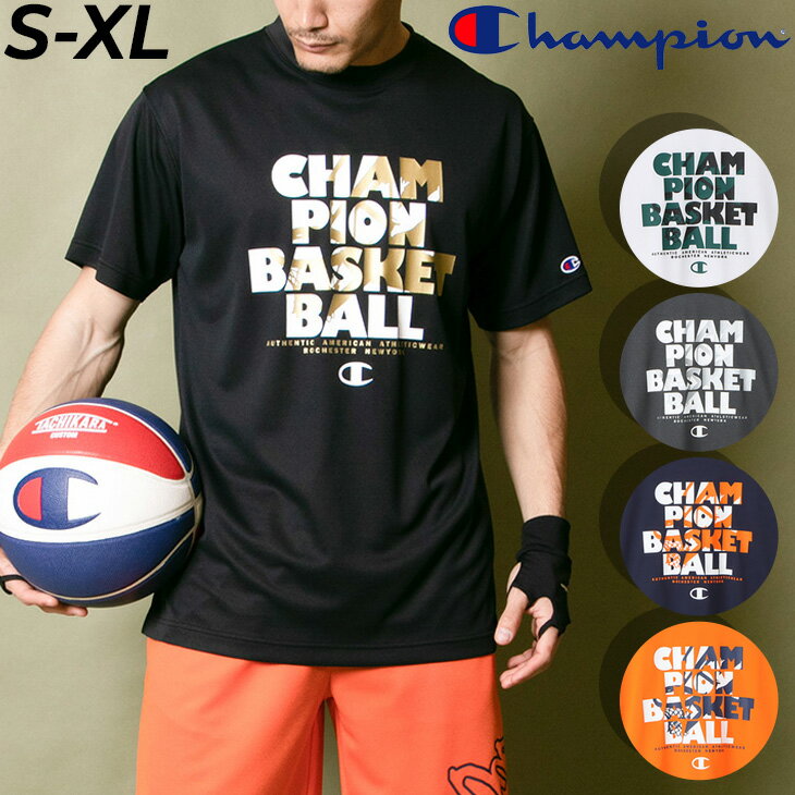 チャンピオン 半袖 Tシャツ メンズ チャンピオン Champion/バスケットボール スポーツウェア トレーニング 男性 トップス プリントT 吸汗速乾 抗菌 防臭 練習着 部活/C3-WB320