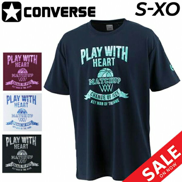 Tシャツ 半袖 メンズ コンバース CONVERSE バスケットボール スポーツウェア プリントT 吸汗速乾 男性 部活生 中高校生 男子 バスケ 半袖シャツ クルーネック トップス/CB222362のサムネイル