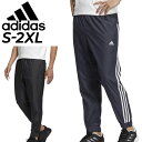  EChu[J[ pc Y AfB_X adidas M 247/X|[cEFA h g[jO Opc j {gX EBhpc Y{/CK502