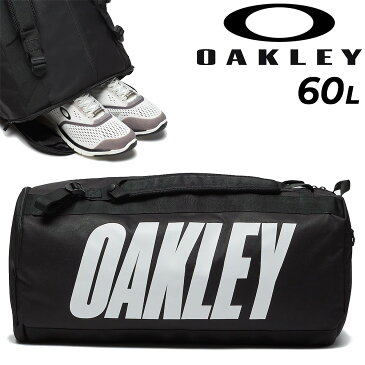 送料無料 ボストンバッグ 60L 大容量 オークリー OAKLEY/スポーツバッグ メンズ レディース かばん 試合 合宿 ジム 旅行 Essential Boston L 6.0 鞄/FOS900988【ギフト不可】