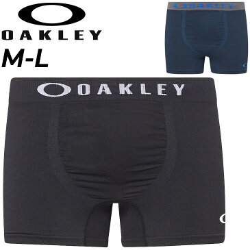 ボクサーパンツ メンズ ショーツ アンダーウェア オークリー OAKLEY/ボクサーブリーフ 男性 スポーツ インナー 吸汗速乾 ストレッチ Essential Boxer Shorts 6.0 下着/FOS900995【返品不可】