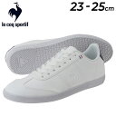 送料無料 スニーカー レディース シューズ くつ/ルコック le coq sportif LE ガレ/コート系シューズ ローカット シンプル 女性 靴 カジュア...