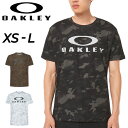 半袖 Tシャツ メンズ オークリー OAKLEY/スポーツウェア トレーニング ランニング ジム ジョギング UVカット 吸汗速乾 ストレッチ 抗菌防臭 クルーネック 総柄 男性 デイリー 半袖シャツ トップス/FOA404178