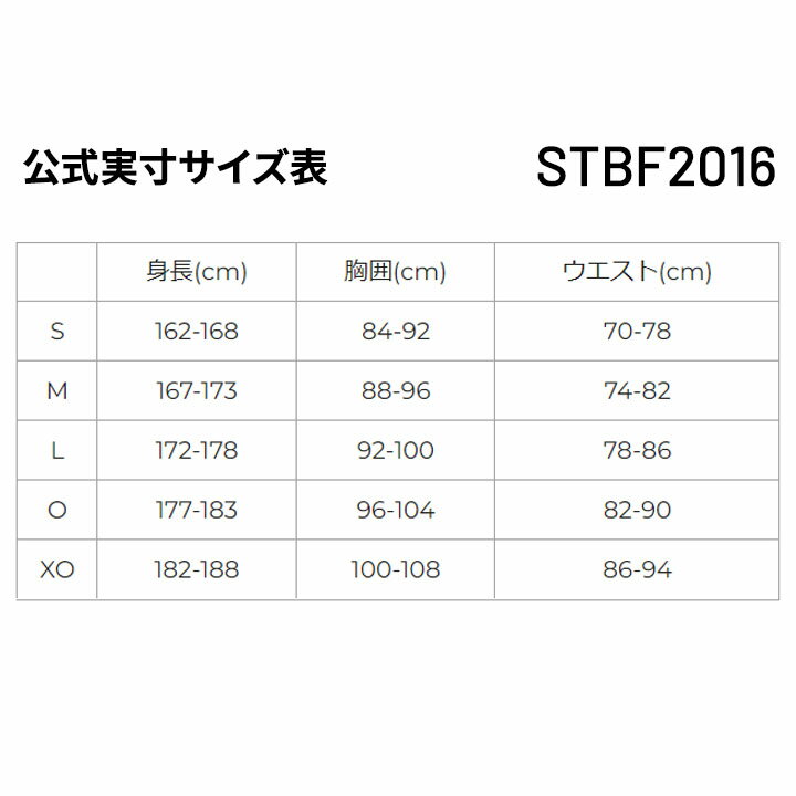 ヨネックス YONEX ユニ ロングスパッツ メンズ レディース タイツ レギンス/機能性インナー スポーツウェア バドミントン ソフトテニス トレーニング 男女兼用 パンツ ボトムス/STBF2016【返品不可】