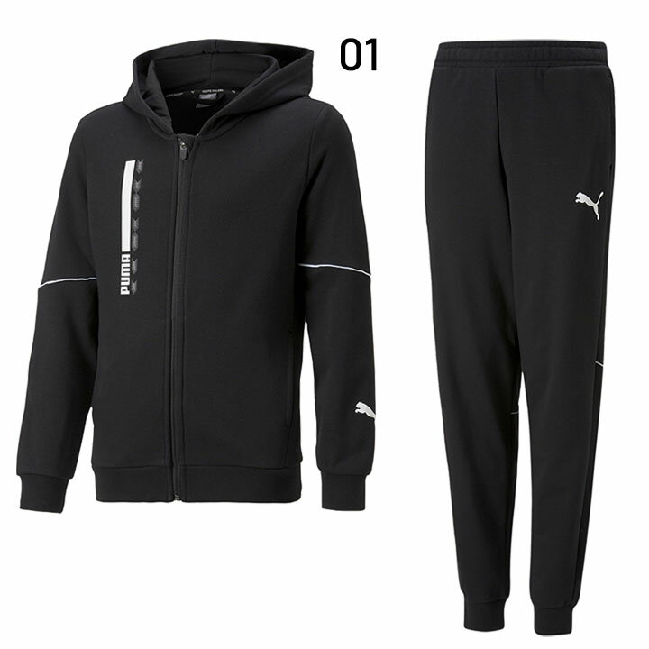 送料無料 キッズ スウェット 上下 130-160cm 子供服/プーマ PUMA ACTIVE SPORTS ボーイズ パーカジャケット パンツ セットアップ/スポーツウェア 子ども カジュアル スエット 上下組 男児 運動 通学/672644-672656