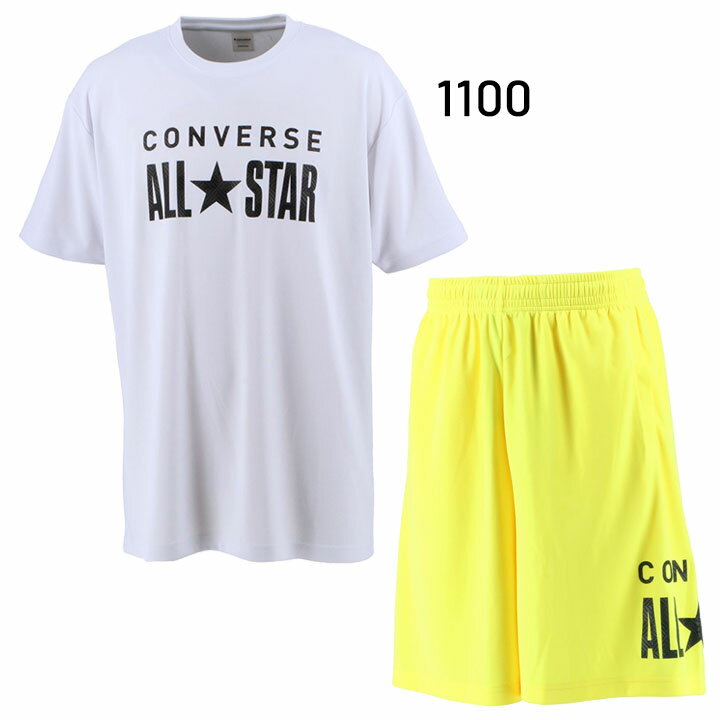 送料無料 半袖Tシャツ ハーフパンツ 上下セット メンズ コンバース CONVERSE バスケットボール スポーツウェア セットアップ 吸汗速乾 男性 部活生 中高校生 男子 バスケ 上下組/CB222356-CB222856