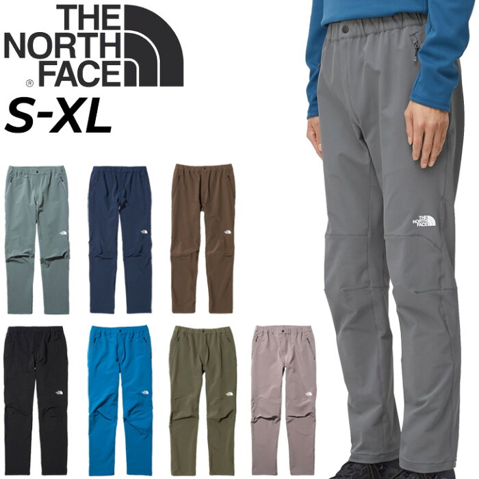 送料無料 アウトドアウェア ロングパンツ メンズ ノースフェイス THE NORTH FACE アルパインライトパンツ/撥水 テーパード 男性用 スラックス 山岳 トレッキング 長ズボン ボトムス オールシーズン/NB32210