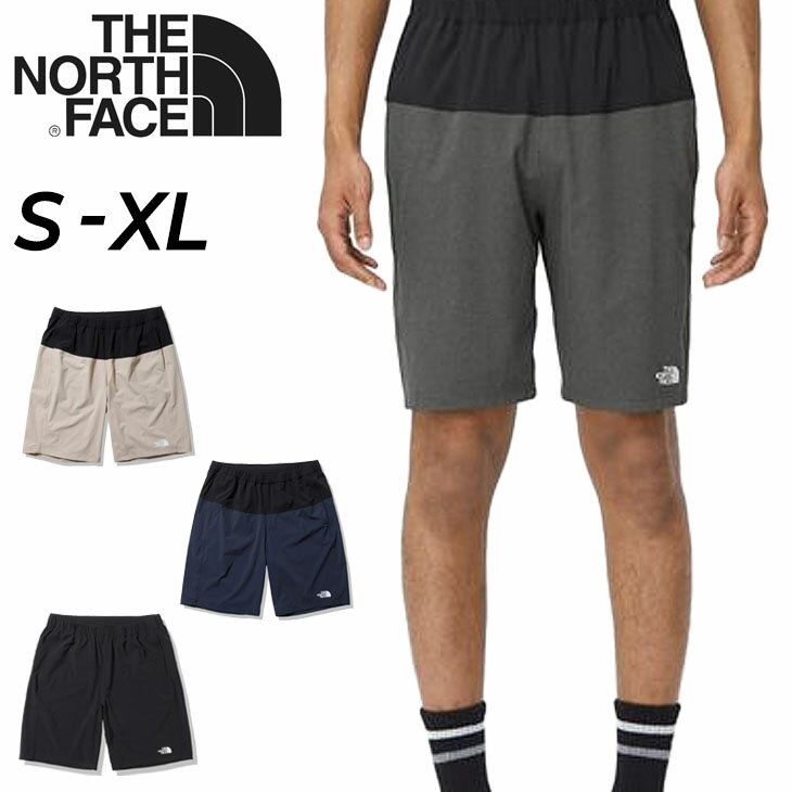 送料無料 ショートパンツ メンズ ノースフェイス THE NORTH FACE/ハーフパンツ スポーツウェア トレーニング ランニング ジム 運動 キャンプ 男性 ボトムス デイリー 短パン 半ズボン/NB42287