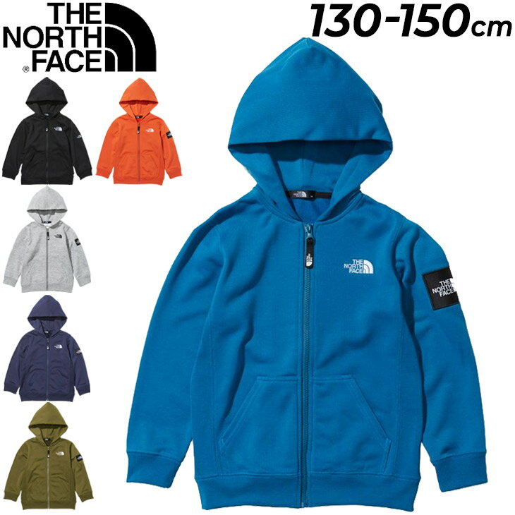 送料無料 ノースフェイス キッズ パーカ 長袖 スウェット ジュニア 130-150cm 子供服/THE NORTH FACE フルジップ フーディ/アウトドア カジュアル ウェア スエット 男の子 女の子 上着/NTJ12116