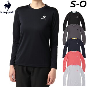 長袖 Tシャツ レディース ルコック le coq sportif/スポーツウェア トレーニング ランニング フィットネス ジム 吸汗速乾 女性 トップス エコ素材 サスティナブル/QMWTJB30Z