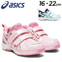  LbY Xj[J[ 16-22cm ̎q qC/AVbNX asics XNXN GD.RUNNER GIRL MINI 2/WjAV[Y qǂ ʊw ʉ w  xN ^C K[Y SUKUSUKU PRESCHOOL /1144A206-