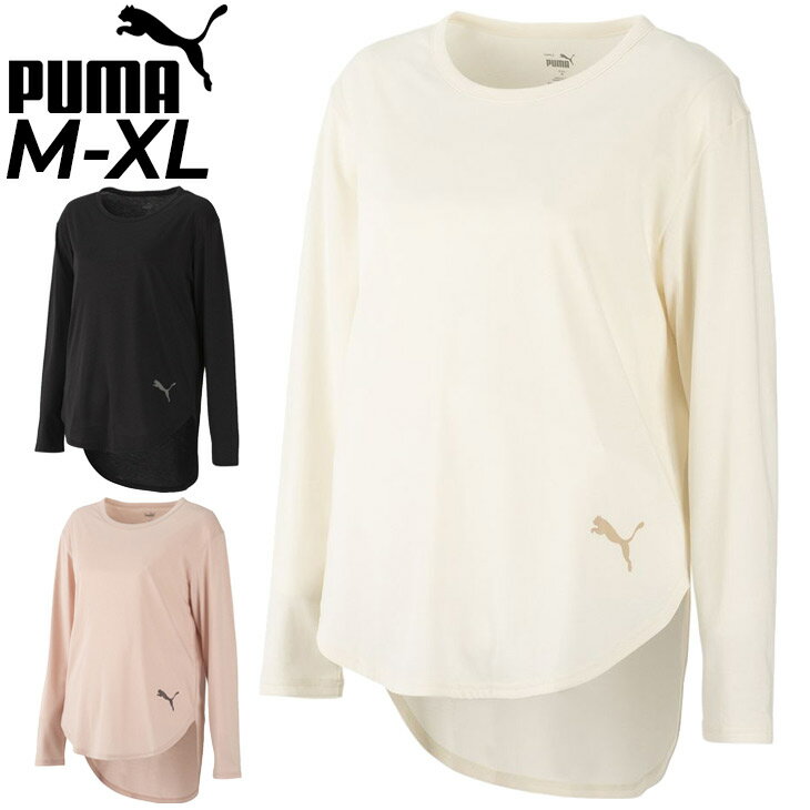 長袖 Tシャツ レディース プーマ PUMA STUDIO/フィットネス ヨガウェア YOGA トレーニング ジム 女性 スポーツ クルーネック トッス/522624