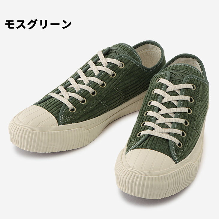 送料無料 スニーカー メンズ レディース シューズ コンバース CONVERSE BIG C SF コーデュロイ OX/ローカット カジュアル ユニセックス 秋冬 靴 おしゃれ くつ/3550044