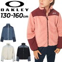 送料無料 キッズ ジュニア ボアジャケット 130-160cm 子供服 オークリー OAKLEY/スポーツウェア アウター カジュアル 保温 吸汗速乾 UVカット 子ども 男の子 女の子 冬 上着/FOA404085