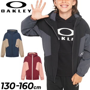 送料無料 ウィンドブレーカー キッズ ジュニア 130-160cm子供服/オークリー OAKLEY ジャケット スポーツウェア 撥水 防風 アウター/子ども 男の子 女の子 トレーニング 運動 デイリー カジュアル/FOA404086