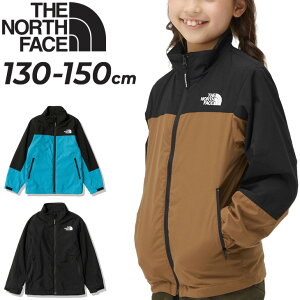 送料無料 ノースフェイス ウィンドブレーカー キッズ ジュニア アウター 130-150cm 子供服/THE NORTH FACE トレッカージャケット 裏メッシュ/アウトドアウェア 撥水 防風 子ども カジュアル 男の子 女の子 上着 ジャンバー/NPJ72234