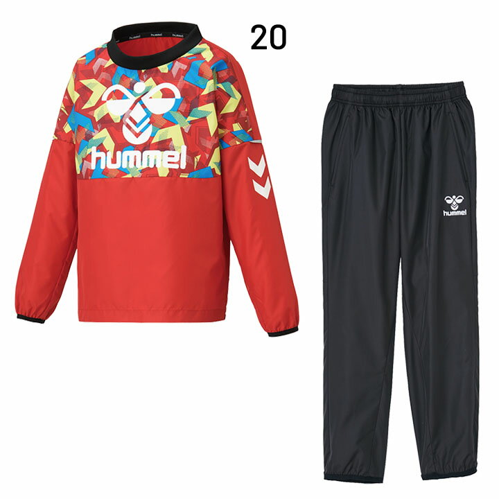 送料無料 キッズ ピステ 上下セット ジュニア 130-160cm ヒュンメル hummel プリアモーレ/ウィンドブレーカー サッカー スポーツウェア 子ども 保温 撥水 防風 トレーニング 練習着 セットアップ ピステスーツ/HJW4203SP安売り サッカー 用品 セール