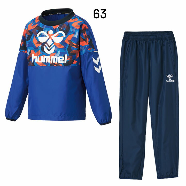 送料無料 キッズ ピステ 上下セット ジュニア 130-160cm ヒュンメル hummel プリアモーレ/ウィンドブレーカー サッカー スポーツウェア 子ども 保温 撥水 防風 トレーニング 練習着 セットアップ ピステスーツ/HJW4203SP安売り サッカー 用品 セール