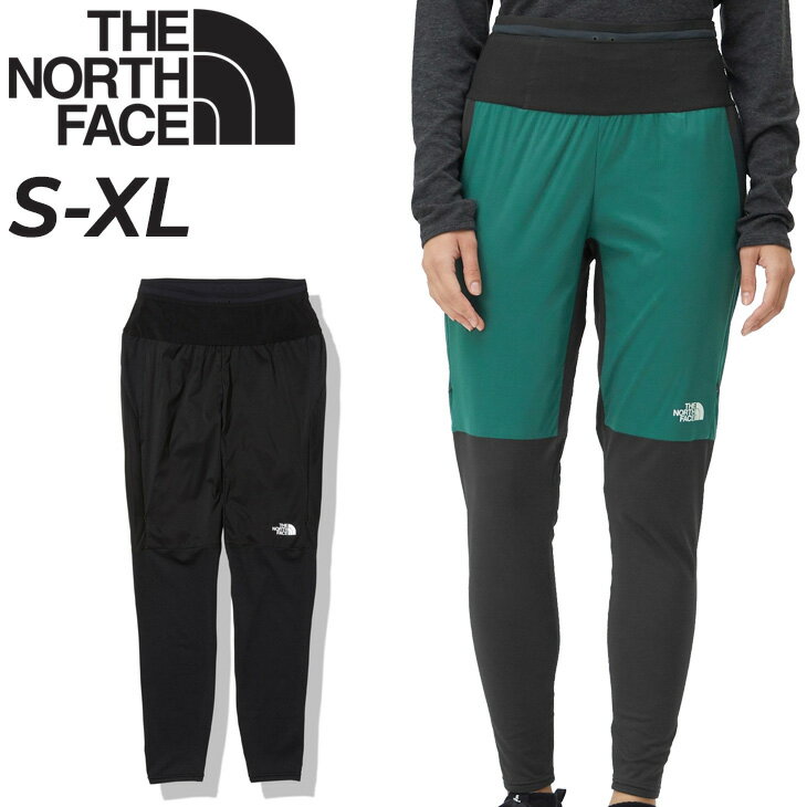 送料無料 ランニングウェア レディース ノースフェイス THE NORTH FACE ホワイトライトタイツ/保温 ジョギング マラソン スポーツウェア パンツ 女性 テーパード ボトムス 秋冬/NBW82175