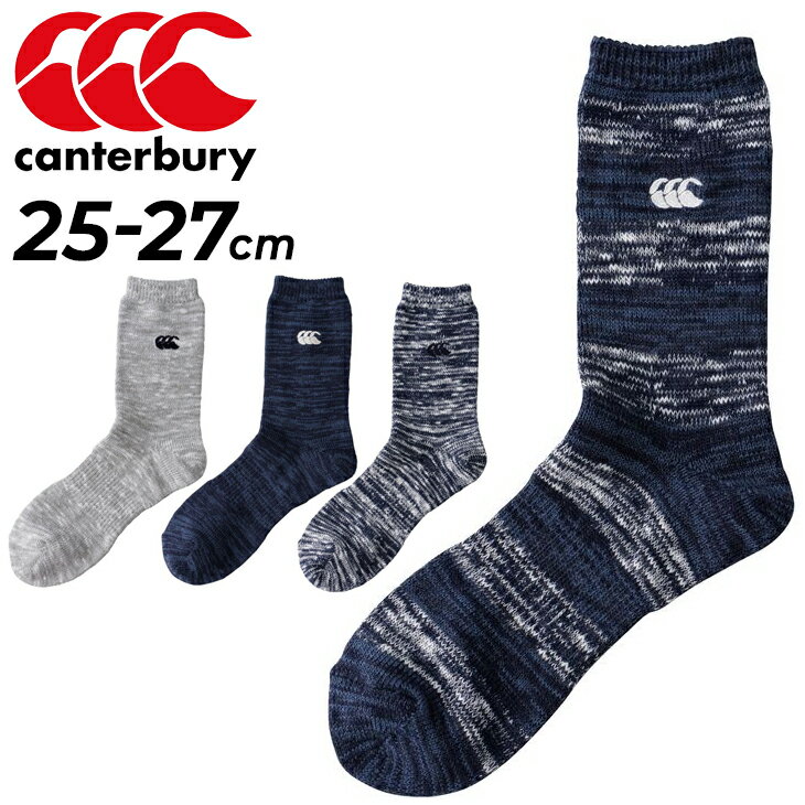 C  Y 25-27cm J^x[ canterbury ~h\bNX JWA W S j { amp /AS02985