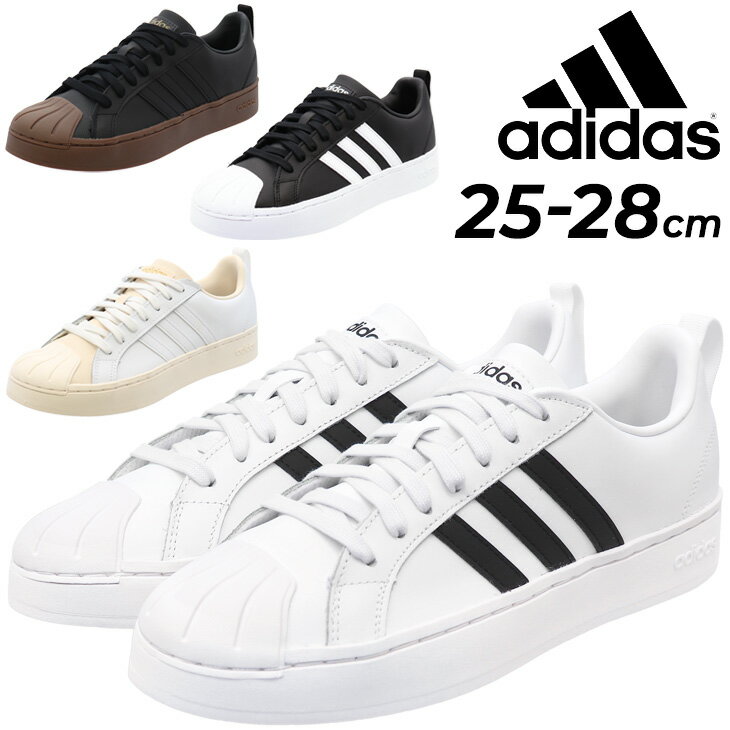 送料無料 スニーカー メンズ シューズ アディダス adidas STREETCHECK M/ローカット スポーツカジュアル 男性 25-28cm 靴 ホワイト系 白 ブラック系 黒 シンプル くつ/LWR45