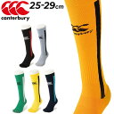 Or[ XgbLO C Y/J^x[ canterbury WJ[hXgbLO 25`29cm/nC\bNX ݌v j  K g[jO { /AS02381