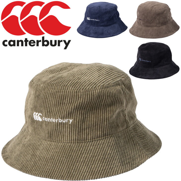 送料無料 帽子 メンズ レディース カンタベリー canterbury コーデュロイ バケットハット/スポーツカジュアル ラグビー ぼうし 秋冬 アクセサリー/AC02968