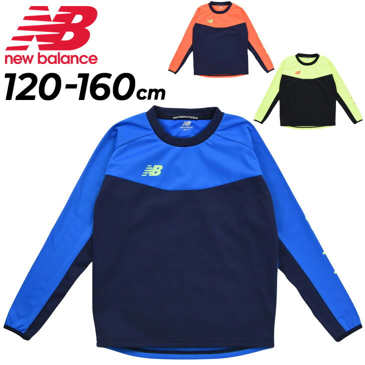 WORLD WIDE MARKET ネット注文