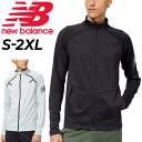 送料無料 トレーニングジャケット ジャージ メンズ/ニューバランス NEWBALANCE スポーツウェア アウター 吸汗速乾 ドライ 男性 ランニング ジョギング フィットネス ジム 運動 デイリー サステナブル/MJ23090