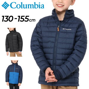 送料無料 中綿ジャケット キッズ アウター 130-155cm 子供服/コロンビア Columbia ジュニア アウトドアウェア 保温 はっ水 子ども 男の子 女の子 防寒着 デイリー カジュアル 普段使い ジャンバー 秋冬 上着/WB0015