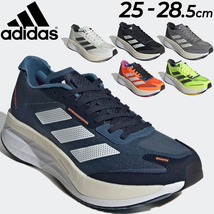 送料無料 ランニングシューズ メンズ アディダス adidas アディゼロ ボストン 11 M/陸上 厚底 靴 マラソン 中長距離 レース 男性 ADIZERO BOSTON 11 M 靴 スポーツシューズ スニーカー くつ/LWE89【a20Qpd】