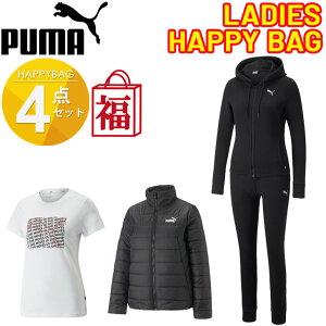 送料無料 数量限定【予約販売 12月28日より順次発送】プーマ PUMA 2023年 福袋 レディース 4点セット Lucky Bag B スポーツウェア ハッピーバッグ/FK23-puma-921568【キャンセル・返品不可 / ラッピング不可】