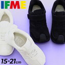 送料無料 イフミー キッズ スニーカー シューズ IFME 子供靴 ジュニアスニーカー くつ クツ キッズスニーカー 3E相当 15-21cm ジュニア/ホワイ...