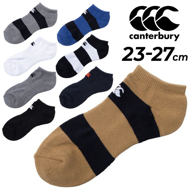   ǥ Ĥ 󥿥٥꡼ canterbury ǥɥ 󥯥륽å/23-27cm ýù 饰ӡ ...