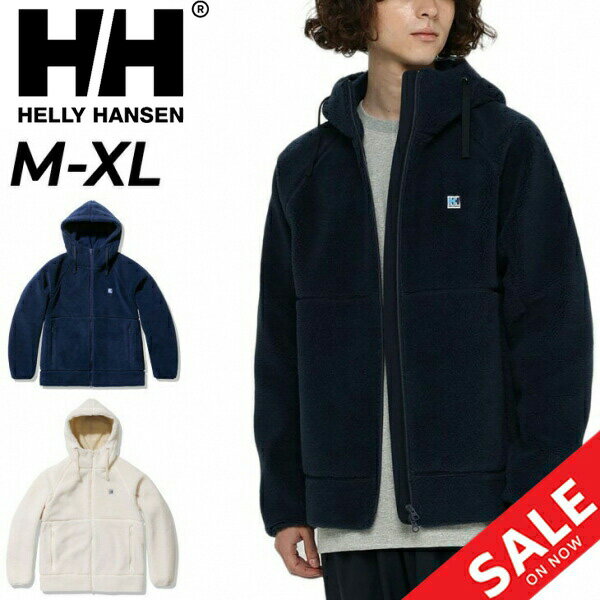 送料無料 フリースジャケット メンズ アウター/ヘリーハンセン HELLYHANSEN ファイバーパイル/保温 防寒 アウトドアウェア フード付き パーカー フーディ カジュアル 男性 秋冬 羽織り/HE52280【ギフト不可】